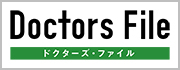 Doctors File